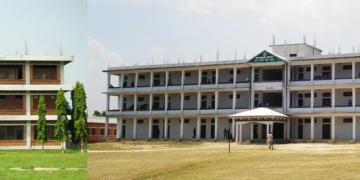 मकवानपुर बहुमुखी क्पाम्पसलाई विश्वविद्यालय बनाउने बागमती प्रदेश सरकारकाे निर्णय