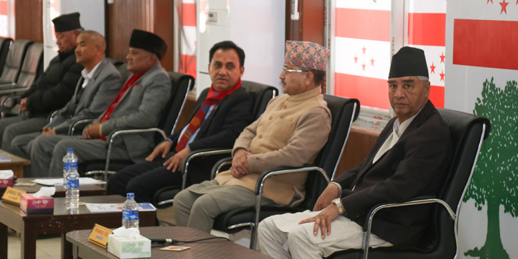 कांग्रेसकाे राष्ट्रिय सभाको उम्मेदवार चयन गर्ने जिम्मा पार्टी सभापति देउवालाई