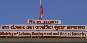दुईजनाको मृत्यु पछि श्रम मन्त्रालयकाे मागबमोजिम निर्णयको तयारी