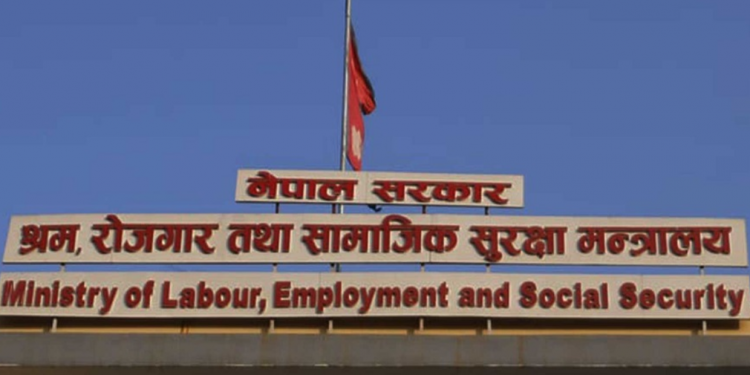दुईजनाको मृत्यु पछि श्रम मन्त्रालयकाे मागबमोजिम निर्णयको तयारी