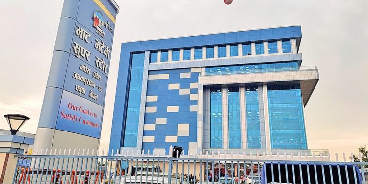 राजस्व छलीमा भाटभटेनी दोषी ठहर, नक्कली भ्याट बिलमा नयाँ नजिर स्थापित