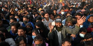टुँडिखेलमा माघी मनाउने क्रममा भीडमा च्यापिएर ११ जना घाइते