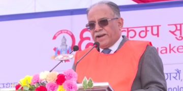 भूकम्प प्रतिरोधी संरचना निर्माण अनिवार्य दायित्व हो : प्रधानमन्त्री