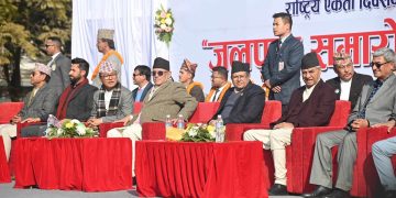 राप्रपाको चियापानमा प्रधानमन्त्रीसहित शीर्ष नेता सहभागी