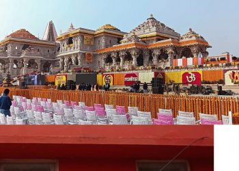 अयोध्यामा नवनिर्मित राममन्दिरको ‘प्राण प्रतिष्ठा’ आज हुँदै
