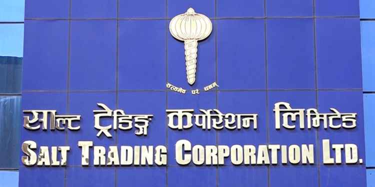 दैनिक उपभोग्य वस्तुको बिक्रीवितरण गर्दै आएको साल्ट ट्रेडिङ अब भवन निर्माण व्यवसायमा
