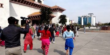 आन्दोलनकारी संसद् छिरेको विषयमा अनुसन्धान गर्न समिति गठन