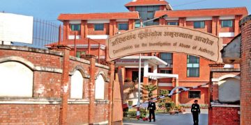झापामा सार्वजनिक जग्गा व्यक्तिका नाममा दर्ता गरेको अभियोगमा ३५९ जनाविरुद्ध मुुद्दा