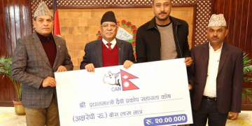 जाजरकाेटका भूकम्प पीडितलाई क्यानकाे २० लाख रुपैयाँ सहयाेग