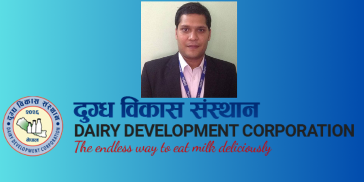 दुध खरिद गरेको बक्यौता तिर्न आलटाल गर्ने डीडीसीका महाप्रबन्धकमाथि युवा संगठनले दल्याे कालाेमाेसाे