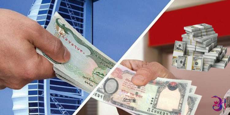 रेमिट्यान्स २५ प्रतिशतले बढ्यो, एक वर्षका निम्ति आयात धान्ने विदेशी मुद्रा सञ्चित