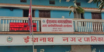  सरस्वतीको मूर्ति बिसर्जनका क्रममा झडप भएपछि, इशनाथ नगरपालिकामा कर्फ्यू