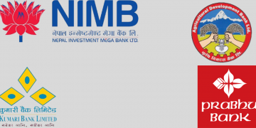 नेपाल स्टक एक्सचेन्जलेको वर्गीकरणमा चारवटा वाणिज्य बैंक सबैभन्दा खराब
