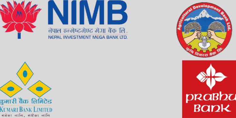 नेपाल स्टक एक्सचेन्जलेको वर्गीकरणमा चारवटा वाणिज्य बैंक सबैभन्दा खराब
