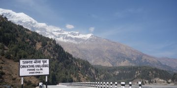 वेनी-जोमसोम-कोरला सडकमा पाँच पुल निर्माण