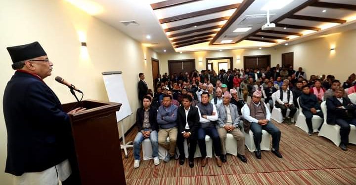 सरकारको गतिमा परिवर्तन ल्याउन नयाँ समीकरण बनाएका हौं : प्रधानमन्त्री दाहाल