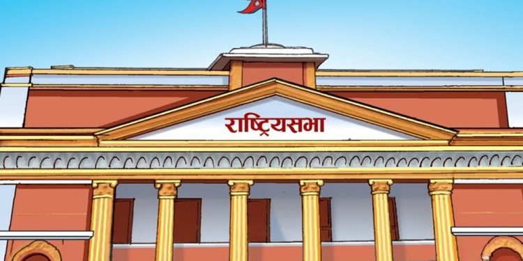 राष्ट्रियसभाका नव निर्वाचित सांसदकाे सपथ ग्रहण हुँदै