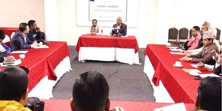 नेपाल–भारत अन्तर्राष्ट्रिय संस्कृत सम्मेलन काठमाण्डौमा हुने