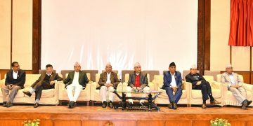 सत्ता गठबन्धनका ५ दलबीच ७ बुँदे सहमति, नेता नेपालको पनि हस्ताक्षर