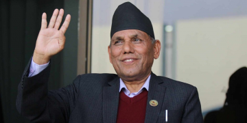 राष्ट्रियसभा अध्यक्षमा नेकपा माओवादी केन्द्रका नारायणप्रसाद दाहाल निर्वाचित