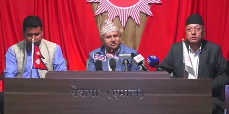 एमालेको प्रतिनिधि परिषद् बैठक आजदेखि, २ हजार ४५४ जना सहभागी हुँदै