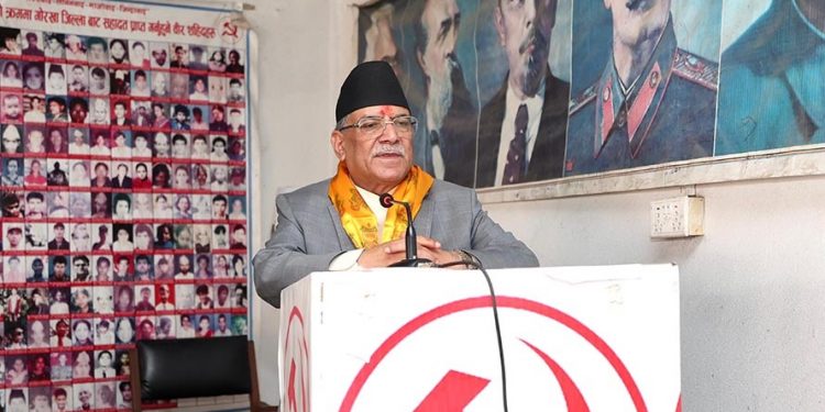 आगामी आवको बजेटले जनतालाई परिवर्तनको महसुस गराउनेछः प्रधानमन्त्री दाहाल