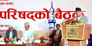 योजना कार्यान्वयनका लागि रूपान्तरणका क्षेत्र पहिचान गरिएको छ : प्रधानमन्त्री