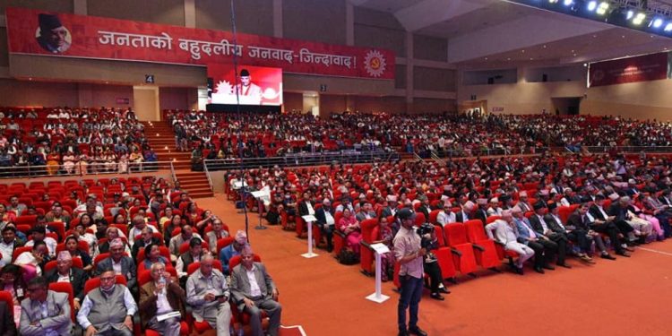 एमाले परिषद् बैठक : आज समूहगत छलफल हुँदै