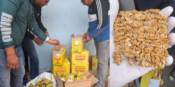 गुणस्तरहीन चाउचाउ भेटिएपछि चौधरी ग्रुपलाई दुई लाख जरिवाना