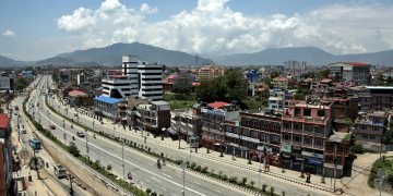 माइतीघरदेखि बानेश्वरसम्म कायम गरिएको निषेधित क्षेत्र फुकुवा
