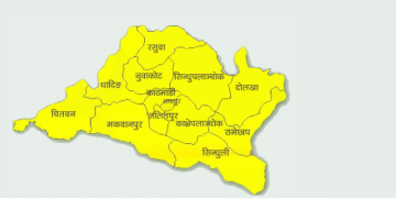 वाग्मती प्रदेशकाे सरकारी कामकाजमा  नेवारी र तामाङ भाषा प्रयोगमा ल्याइने