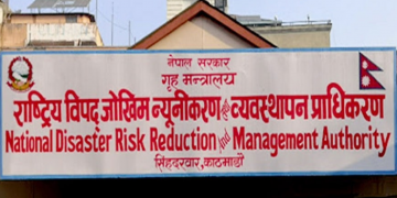आगलागी र वन डढेलोको घटनामा पछिल्लो एक महिनामा  २७ जनाको मृत्यु