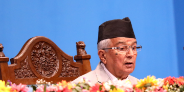 सरकारका तर्फबाट नीति तथा कार्यक्रम प्रस्तुत (पूर्णपाठ)