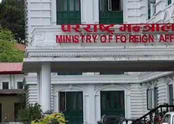 किर्गिस्तानमा रहेका नेपालीलाई घरभित्रै रहन परराष्ट्र मन्त्रालयकाे आग्रह