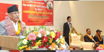 आगामी आर्थिक वर्षको नीति तथा कार्यक्रम र बजेट नयाँ ढङ्गले ल्याइने : प्रधानमन्त्री  ‘प्रचण्ड’