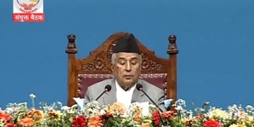 सरकारको नीति तथा कार्यक्रम आज सार्वजनिक हुँदै, कार्यक्रम प्रस्तुत गर्न दिन कांग्रेस केही लचक