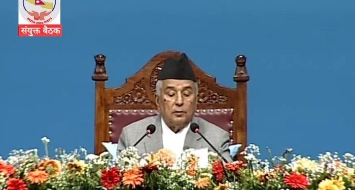 सरकारको नीति तथा कार्यक्रम आज सार्वजनिक हुँदै, कार्यक्रम प्रस्तुत गर्न दिन कांग्रेस केही लचक
