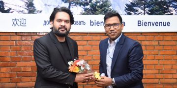 आज ब्राजिलबाट स्वदेश फर्किए बालेन