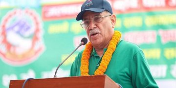 जलवायुमैत्री प्रविधि प्रयोग गरी धानको उत्पादन बढाउने सरकारको नीति छ : प्रधानमन्त्री प्रचण्ड