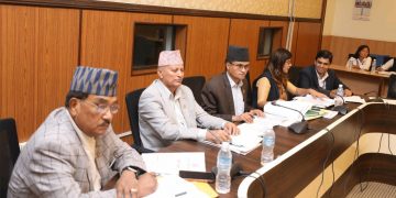संसदीय छानबिन समितिमा ५ लाखसम्मको बचत फिर्ता गराउनेबारे छलफल