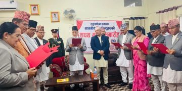 सुदूरपश्चिम प्रदेशका पाँच जना मन्त्रीको जिम्मेवारी बाँडफाँड