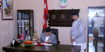राष्ट्रपतिद्वारा तीन वटा विधेयक प्रमाणीकरण