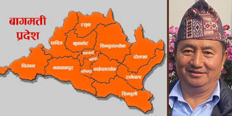 बागमती प्रदेशकाे मुख्यमन्त्रीमा बहादुर सिं लामाको नाम