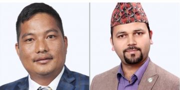 उद्योगमा बिजुली जोड्न असहमति जनाउने प्राधिकरणका दुई जना सञ्चाल समितिका सदस्य पदमुक्त