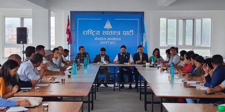 रास्वपाको केन्द्रीय समिति बैठक शुरु, ढकाललाई थप कारवाहीबारे छलफल हुँदै