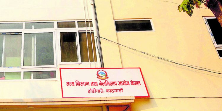 संक्रमणकालीन न्यायलाई टुंगोमा पुर्‍याउन बनाइएका समिति अलपत्र