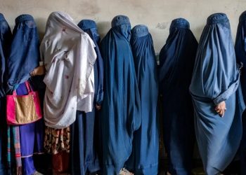 अफगानिस्तानको सार्वजनिक स्थलमा महिलाको आवाज र अनुहारलाई प्रतिबन्ध