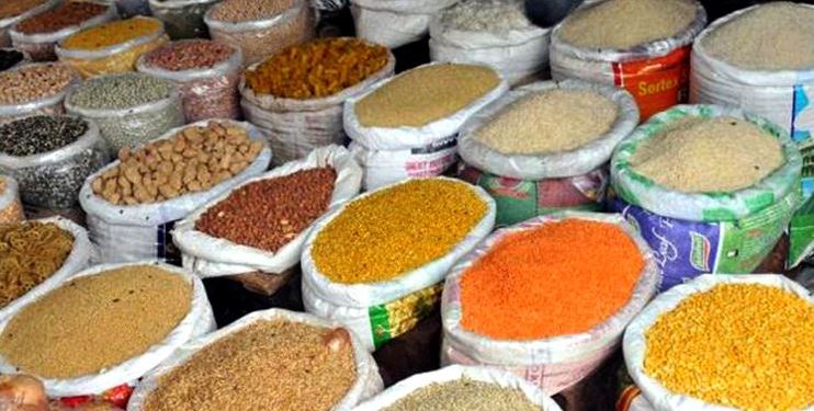 चाडपर्वलाई लक्षित सुपथ मूल्य पसल सञ्चालनमा