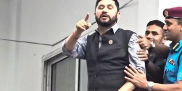 रवि लामिछानेको  बयान आज पनि जारी रहने, काठमाडौँ ल्याउने तयारी