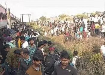 भारतमा भएको रेल दुर्घटनामा ज्यान गुमाउनेमध्ये चार जना नेपाली भएको पुष्टी